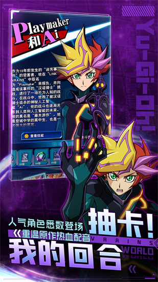 ��Ϸ����������B����׿����