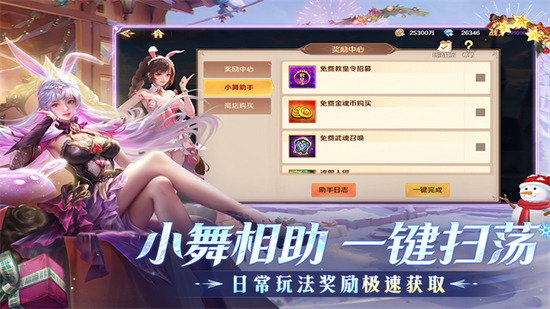 �¶��޴�½��V��̬�ƽ������APP����