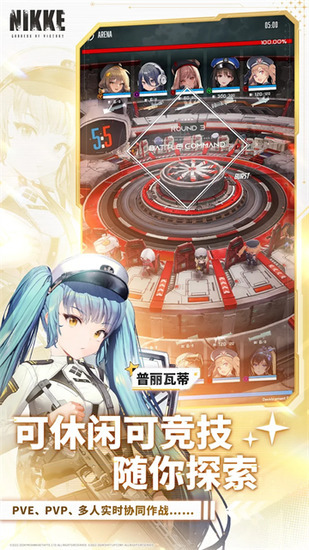 ʤ��Ů���ݼ�̨����װ��