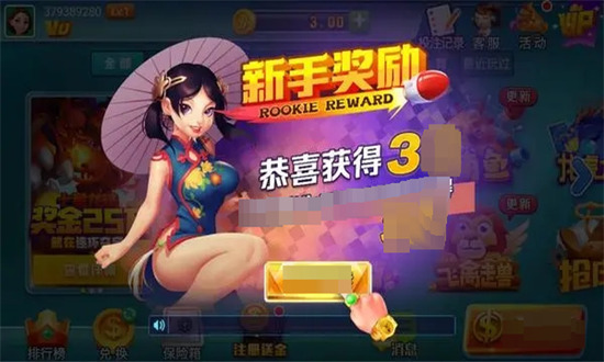 3