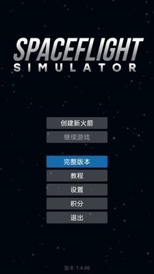����ģ�����ƽ���������İ�