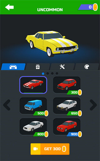 ����Ư���޹�����߽������