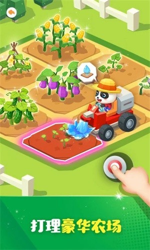 ������ʿ���氮˵��(������ʿ������)����