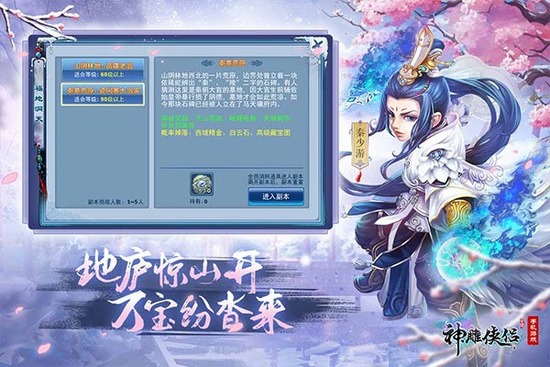 ������µ������ƽ��