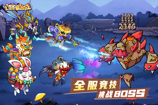 ���ް��ϳ�GG�޸İ������޵а氲׿��