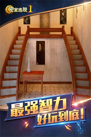 ��������1��������ƽ������