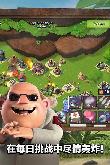 �������������ʯ�޸�������