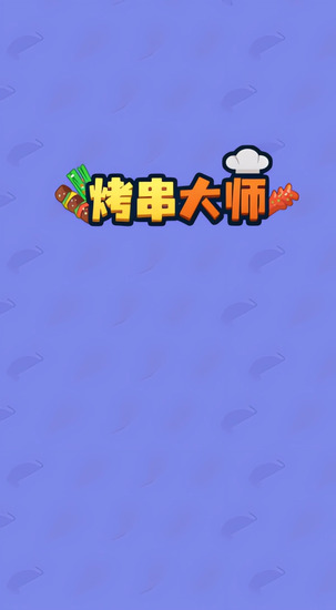 ������ʦ׬Ǯ������