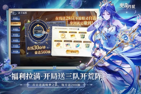 ���洫˵������ʯ������