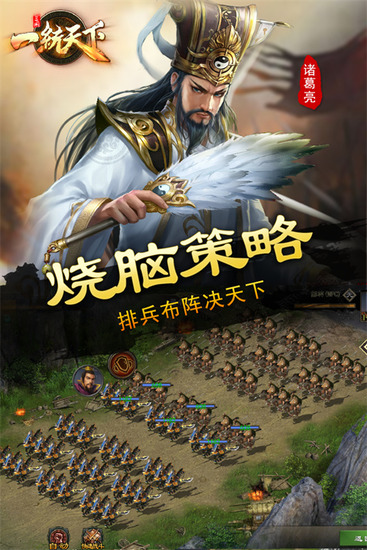 ����һͳ�����ڹ��ƽ������