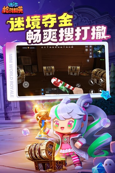 ��������ǹս��Ӣ�����
