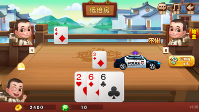 2