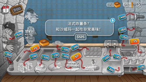 ɳ���괫���ƽ�����޽������