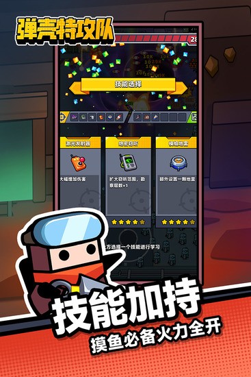 �������ֶ����޽��������ʯ����2026�ƽ��