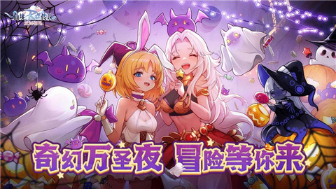 �ɾ���˵�������RO���氲׿����