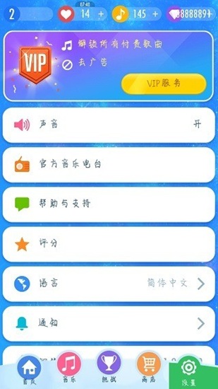 ��Ȱ׿��2��׿������