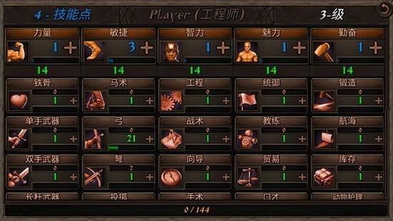 ����֮��2�����뿳ɱ���İ�����