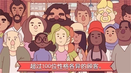 �ɿڵ�������ζ���������޽����ʯ���ò˵�����