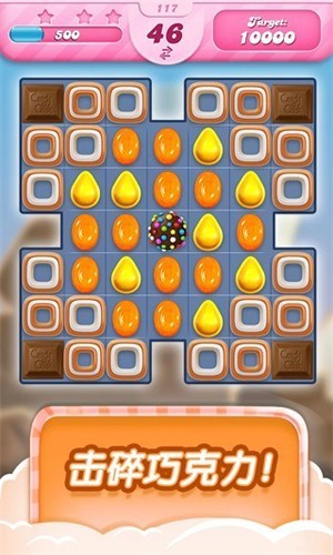 Candy Crush Saga����