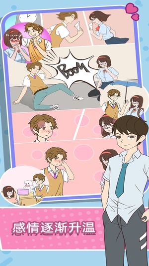 ѧ����û���Ϸ��׿����