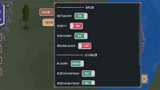 �޵���2.0��Ϸ����