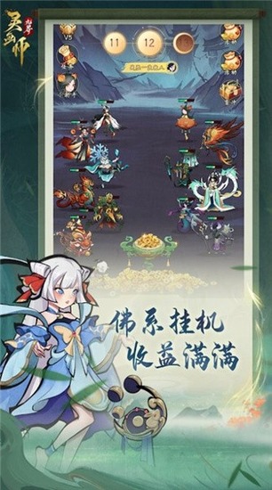 �黭ʦ�ƽ��������Դ����