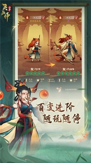 �黭ʦ��������