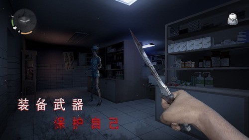 �޾�ج�ι�ҽԺ��������