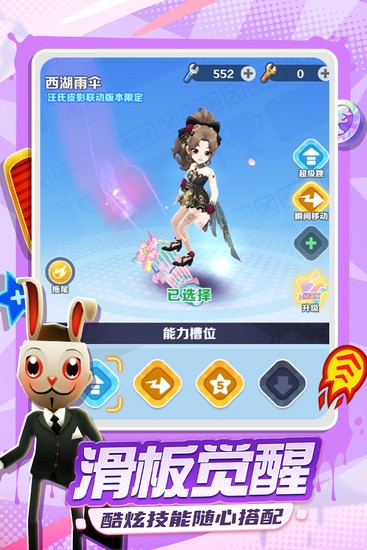 �����ܿ����ò˵��л�Ӱ����