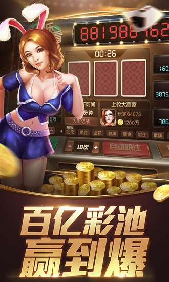 ��쭰�׿��