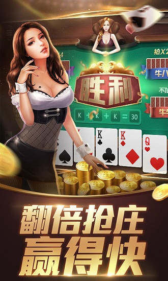 ��쭰�׿��