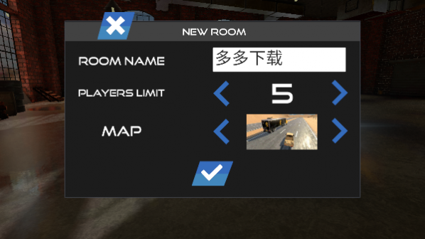 ��·������� 4.2.66