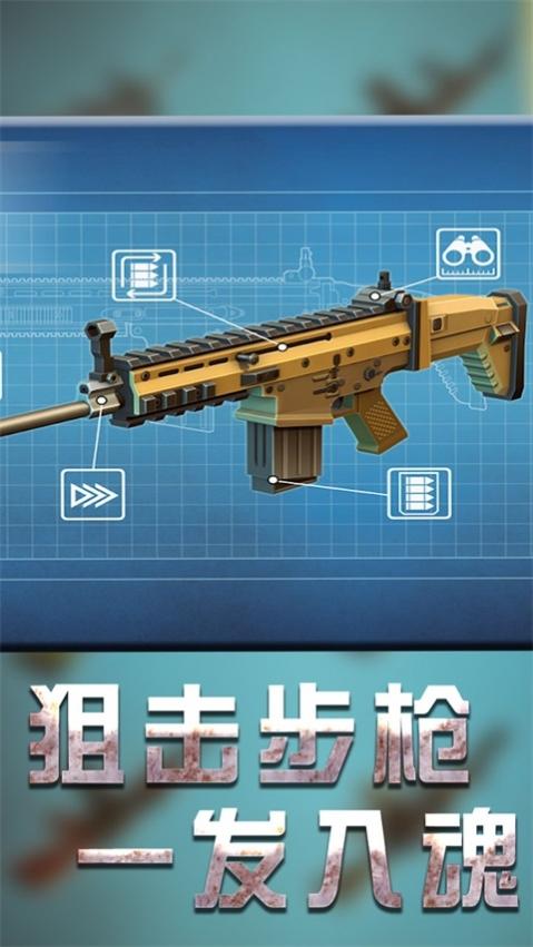 ս�ػ���ģ�����ιٷ����°� 1.3.1