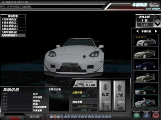 쮳��������ذ�װ�ֻ��� 1.11-minApi19