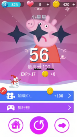 С��������ٷ������ذ�װ 1.3.0