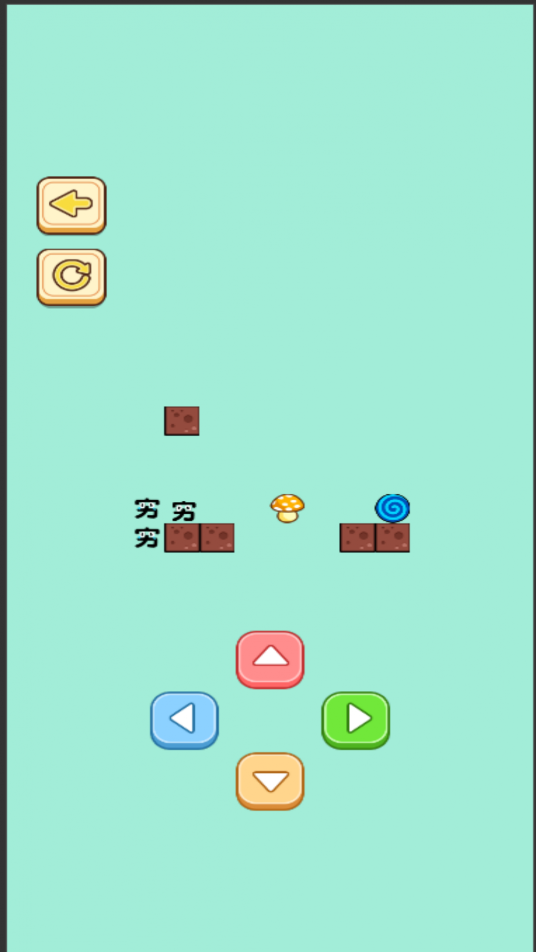 ���ܰɺ�����Ϸ���� 6.0.1