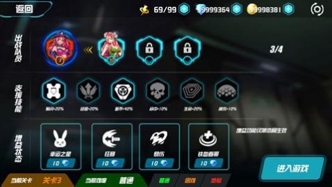 δ��ǹ�� 1.0.1