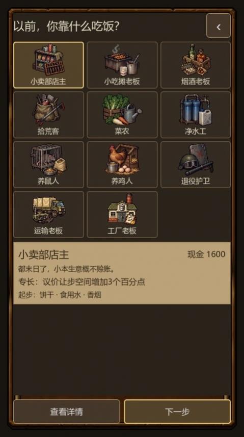 ĩ��С���������ֻ��� 0.1.32